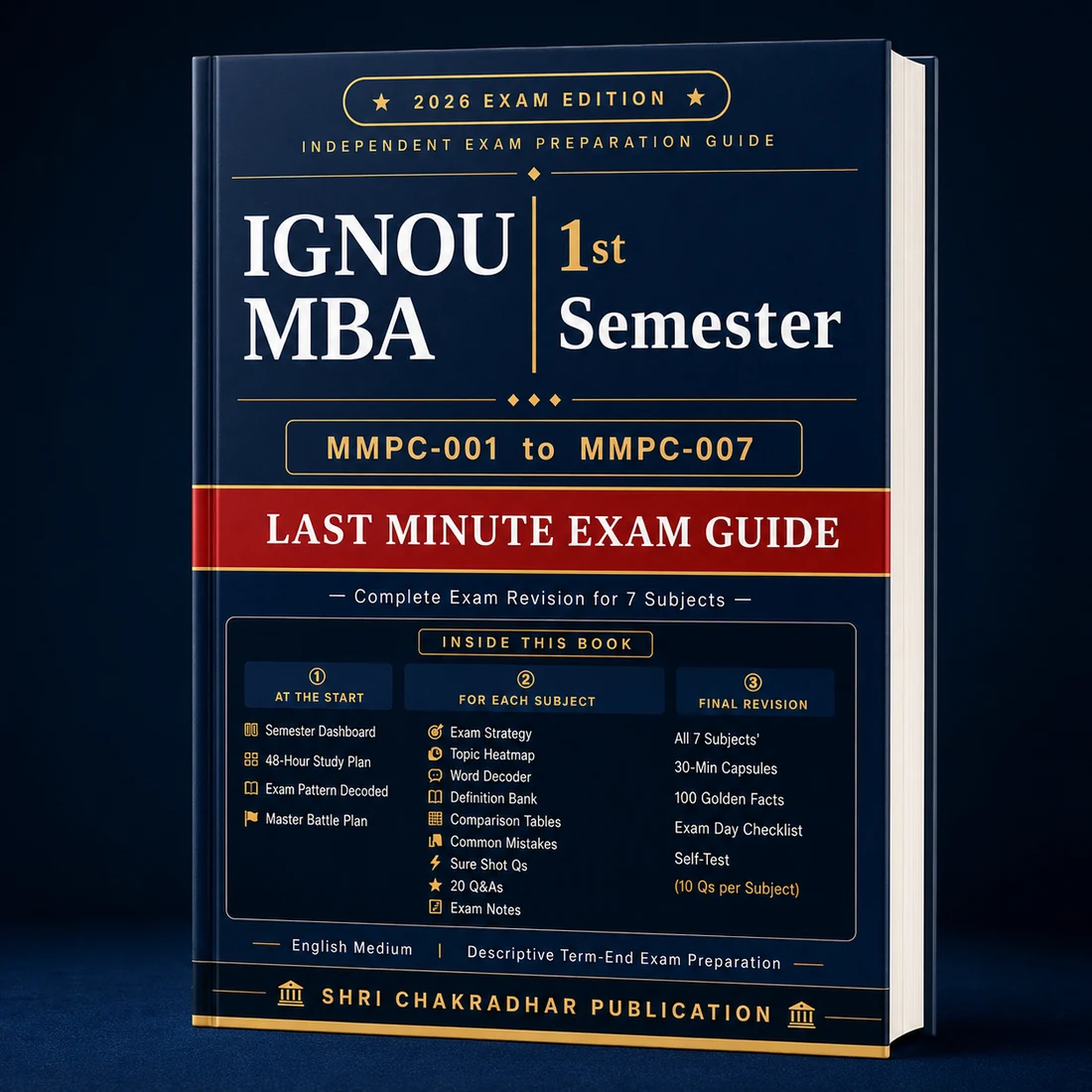 A navy and gold hardback, IGNOU MBA 1st Semester Last Minute Exam Guide, standing upright on a dark navy ground.